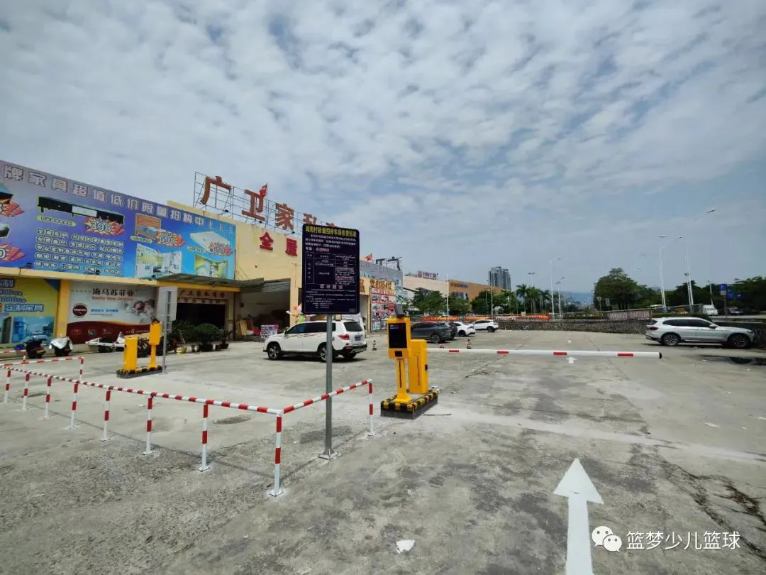 业余篮球爱好者如何借助智能反馈提高比赛表现_1