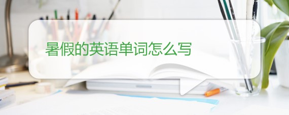 篮球力量训练计划表图片_2