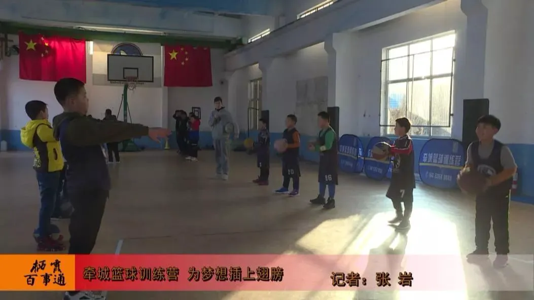 刻苦训练篮球时如何避免受伤的建议_1